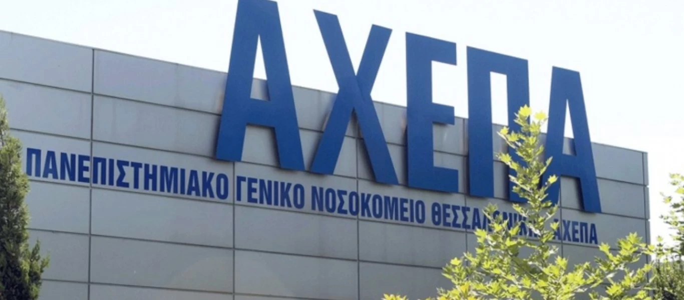 Λοιμωξιολόγος ΑΧΕΠΑ: «Ακόμα και εμείς που παίρνουμε όλα τα μέτρα κολλήσαμε τον ιό»